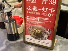 -兴仙饭店·闽味海鲜(马尾总店)