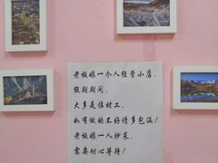 -郑姐私房菜•家常菜