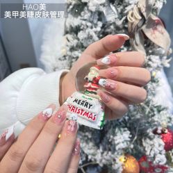 -HAO美皮肤管理·美甲美睫