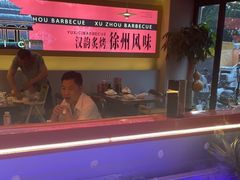 -遇西祠·海鲜烧烤(总店)