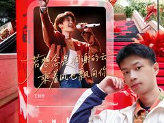 -宝安区体育中心体育馆