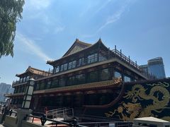 -南门涮肉(通州大船店)