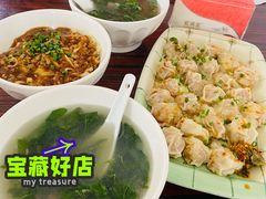 蒸云吞-陈记饮食店(菜园墩店)