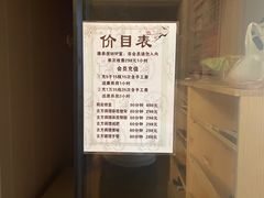 -宏强盲人推拿(永久路店)