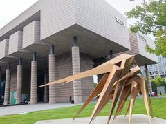 -清华大学艺术博物馆