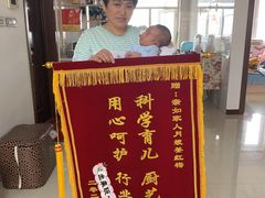 -好孕妈妈月嫂(哈尔滨总店)