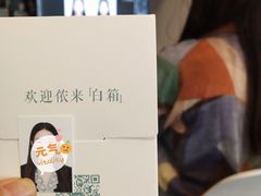 -白箱照相馆·外拍