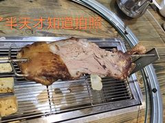 -牧之源炭火烤羊腿(沽源店)
