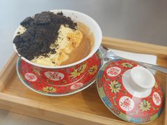 -有趣人类咖啡(永庆坊店)