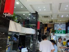 -嘎吧锅私家菜馆(新村十区店)
