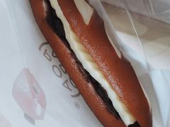 现熬蓝莓酱黄油碱水棒-PAOPAO Bakery&Café(港汇店)