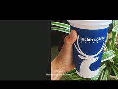 -瑞幸咖啡(国际珠宝交易中心店)