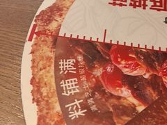 -必胜客(上海华谊新所店)