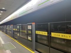 -南京西路(地铁站)
