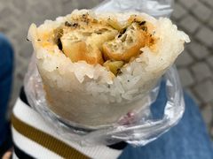 椒盐糯米包油条-殷姐糯米包油条