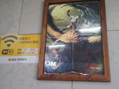 -MOJO密室逃脱(中街旗舰店)