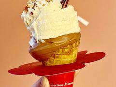 -Pierre Marcolini(德基广场店)