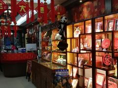 -北京阅微庄四合院文化特色酒店