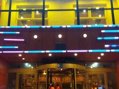 -金刚山烧烤(红旗大街店)