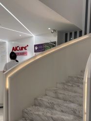 -AiCure 埃可儿·韩国医学皮肤管理