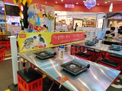 -Meet Sun韩式大排档(五一广场7MALL店)