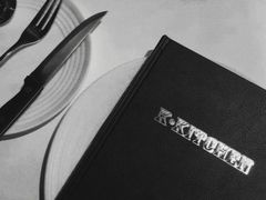 -K·Kitchen KK牛扒厨房(江南西店)