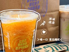 -星巴克臻选(北京太阳宫凯德店)