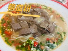 -老南昌粉面馆(绳金塔店)