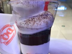 榛子巧克力芭菲-DQ·蛋糕·冰淇淋(苏州中心店)