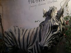 -大水的店(昙华林店)