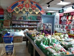 -奥士凯物美(新兴里店)