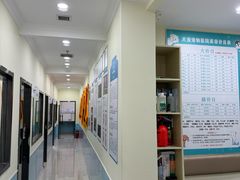 -天宠宠物医院24小时·急重症诊疗中心·全科·腔镜特色(和平分院)