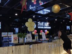 -力美健健身俱乐部(金碧店)