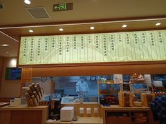 -陳香貴·兰州牛肉面(上海长风大悦城店)