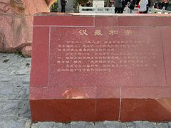 -松州古城