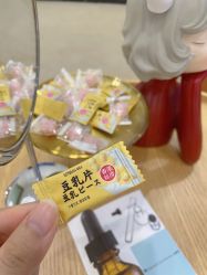 -JNK皮肤管理中心