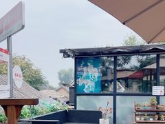 -多味居(剪子巷店)