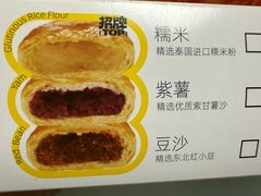 -味多美蛋糕(耿庄店)