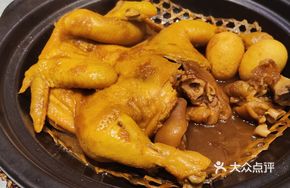 Yang's Country Chicken Stew