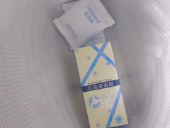 -好利来(抚顺万达店)