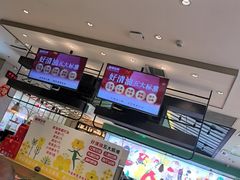 -麻辣空间·清油火锅(万达广场店)