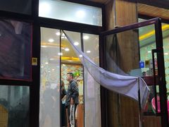 门面-尕胡才炕锅烤羊肉馆(八一路店)