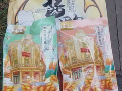 -皇饭儿·王润兴酒楼(河坊街店)