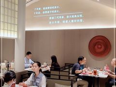 -赤火牛排(金狮广场店)