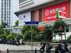 -七浦路服装批发市场
