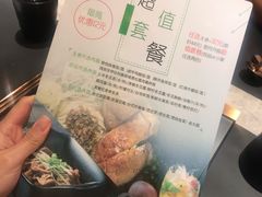 -馔豚·台北菜专门店(深圳湾万象城店)