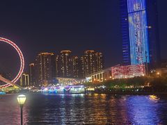 -天津之眼摩天轮