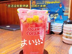 -小川洋风料理(街道口店)