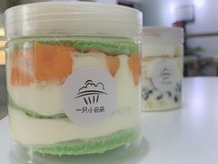 -一只小云朵a little cloud