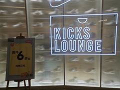 -NIKE(虹悦城店)
